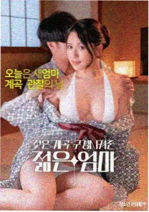 美国影视新作资讯配图